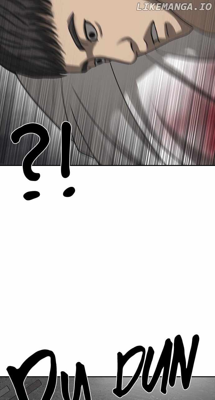 My Life As A Loser 2 Chapter 55 73